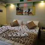Отель Hildegard 3*