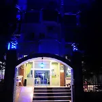Отель Hildegard 3*