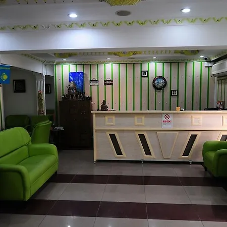 Hotel Hildegard