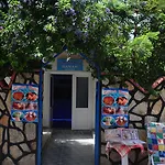 Hotel Hildegard